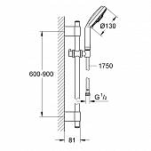 Душевой гарнитур Grohe Rainshower Cosmopolitan 28762001