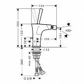 Смеситель для биде (д.к) Hansgrohe PuraVida 15270000