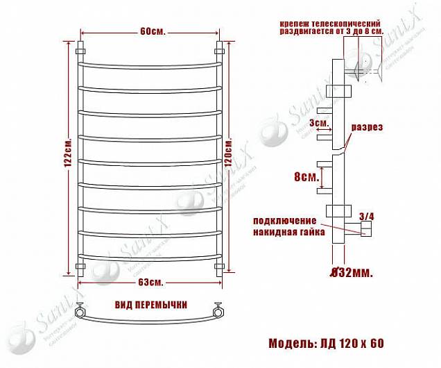 Фотография товара НИКА Arc ЛД ЛД 120/60 бронза