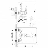 Смеситель для ванны с душевым набором Lemark Villa LM4812B