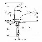 Смеситель для биде (д.к) Hansgrohe Metris E 31270000