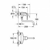 Смеситель для кухни Grohe Eurosmart   32224001