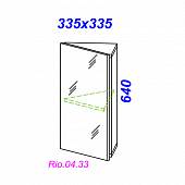 Шкаф-зеркало 33,5 см, белый, угловой, Aqwella Рио Rio.04.33