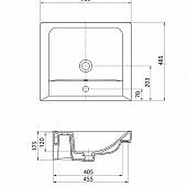 Раковина 70 см Акватон Тигода 70 1WH302083