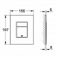 Фотография товара Grohe Skate Cosmopolitan 38849HT0Gr