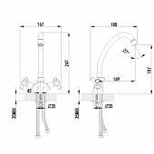 Смеситель для кухни Lemark Contour LM7404C