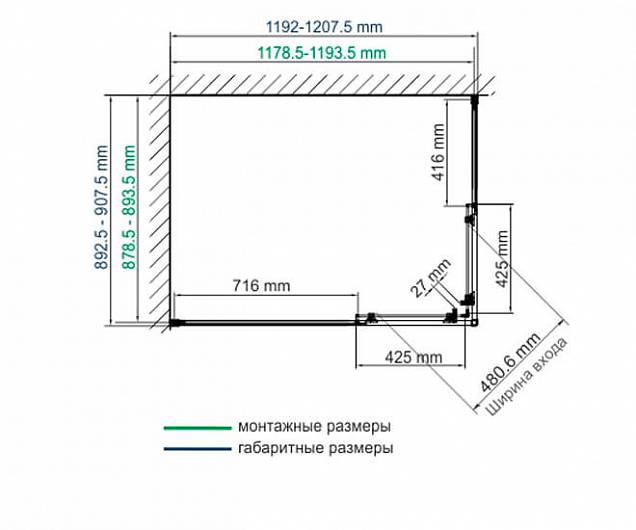 Фотография товара WasserKraft Lippe 45S07