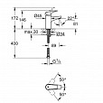 Фотография товара Grohe BauFlow 23752000Gr