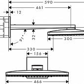 Верхний душ, белый/хром, Hansgrohe Rainmaker Select 24017400