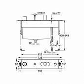 Скрытая часть для смесителя Grohe Atrio 34085000