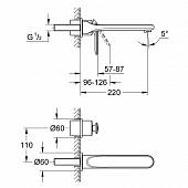 Смеситель для раковины Grohe Veris 19388000