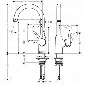 Смеситель для кухни, поворотный излив, под сталь Hansgrohe Focus M43 71812800