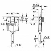 Смывной бачок Grohe GD2 38661000