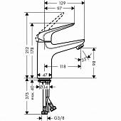 Смеситель для раковины (д.к), хром, Hansgrohe Novus 71036000