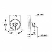 Смеситель для душа Grohe Concetto19345000