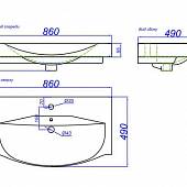 Раковина 86 см Aqwella Элвис 4640021060780