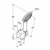 Душевой гарнитур Kludi Freshline 678700500 