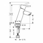 Смеситель для раковины Hansgrohe Talis 32048000