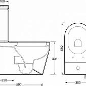 Унитаз  BelBagno Genius BB541CP