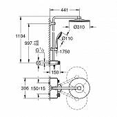 Душевая система Grohe Euphoria SmartControl 310 DUO 26507000