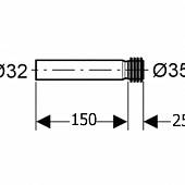 Патрубок для писсуара Geberit 152.489.16.1