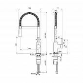 Смеситель для кухни Ideal Standard Ceralook BC302AA