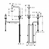 Смеситель для кухни, хром, Hansgrohe Metris 73804000