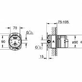 Скрытая часть для верхнего душа, 9,5 л/мин Grohe 26484000