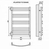 Полотенцесушитель электрический 50х80 см П10 Lemark Atlantiss LM32810RE