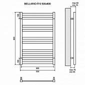 Полотенцесушитель электрический 50х80 см П10 Lemark Bellario LM68810E