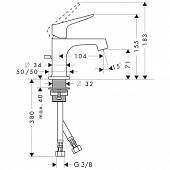 Смеситель для раковины (д.к), хром, Axor Citterio M 34016000