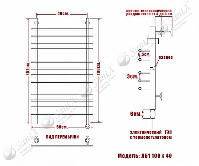 Фотография товара НИКА Bamboo ЛБ1 ЛБ 1 100/40 прав