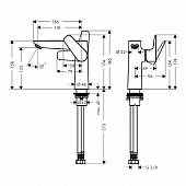 Смеситель для раковины Hansgrohe Talis E 71755000