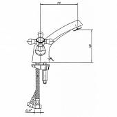 Смеситель для раковины Mofem Favorit 140-0178-15