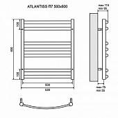 Полотенцесушитель электрический 50х60 см П7 Lemark Atlantiss LM32607RE