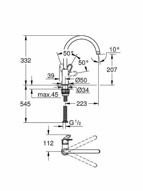 Фотография товара Grohe BauFlow 31230001Gr