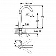 Grohe Zedra 30026SD0 scheme Домострой