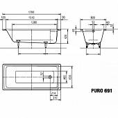 Ванна стальная 170x80 easy-clean Kaldewei Puro 691 259100013001