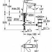 Смеситель для раковины (д.к) Grohe Eurodisc Cosmopolitan 23448002