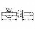 Фотография товара Hansgrohe Logis Universal 41725000