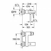 Смеситель для ванны Grohe Eurocube 23140000