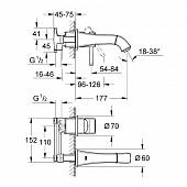 Смеситель для раковины Grohe Grandera 19929000