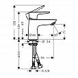 Фотография товара Hansgrohe Talis E 71704000