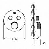 Термостат для ванны, хром, Grohe Grohtherm SmartControl 29119000