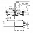 Фотография товара Grohe Essence New 20299001Gr