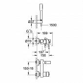 Смеситель для ванны Grohe Concetto 32212001