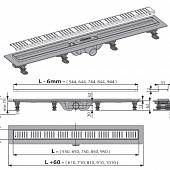 Душевой лоток Alcaplast Simple APZ10-850M