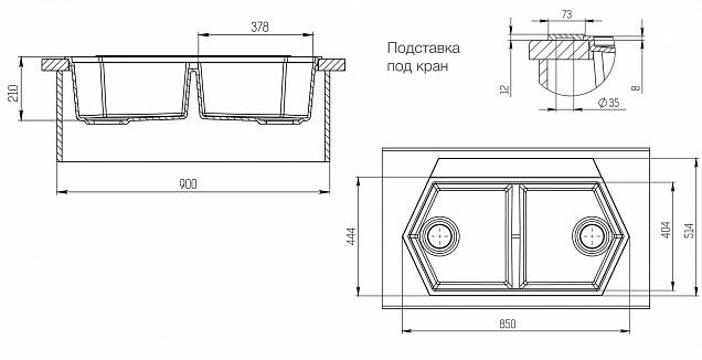 Фотография товара Kitkraken Gulf K-850.2B.9004