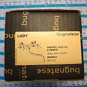 Смеситель для кухни, бронза Bugnatese Lady BN.LAD-952BR