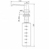 Дозатор для жидкого моющего средства Rossinka AC AC-22P-Gray